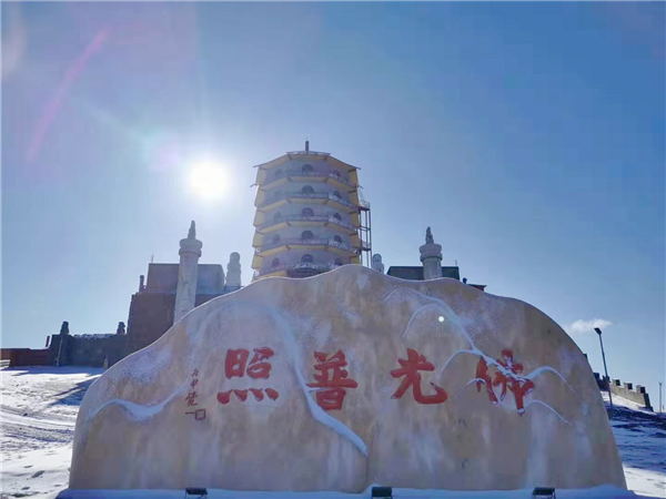 五台山初霜月 | 山上禅雪，山下心雨，奇观同现