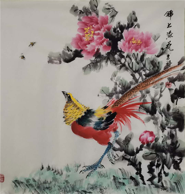 晋滇联展书画作品集：宋吉祥之花团锦簇